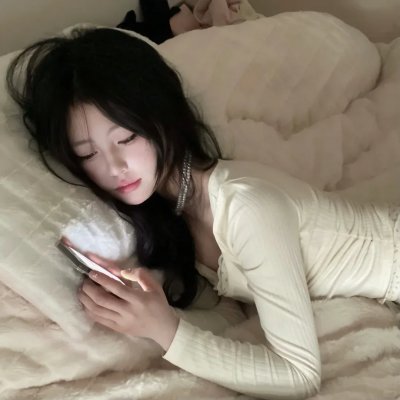 亱亱春宵 在线观看