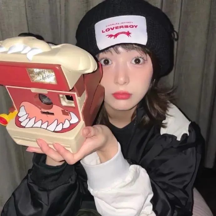 他的脑子有病 在线观看